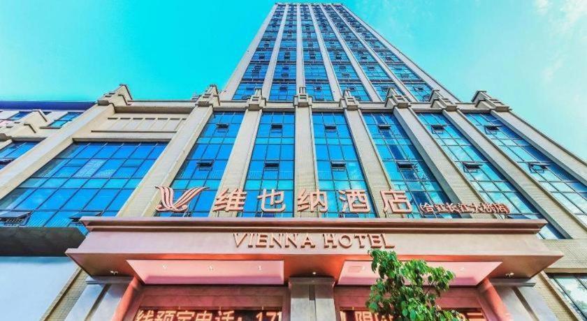 Vienna Hotel Sichuan Hejiang Yangtze River Bridge 루저우 외부 사진
