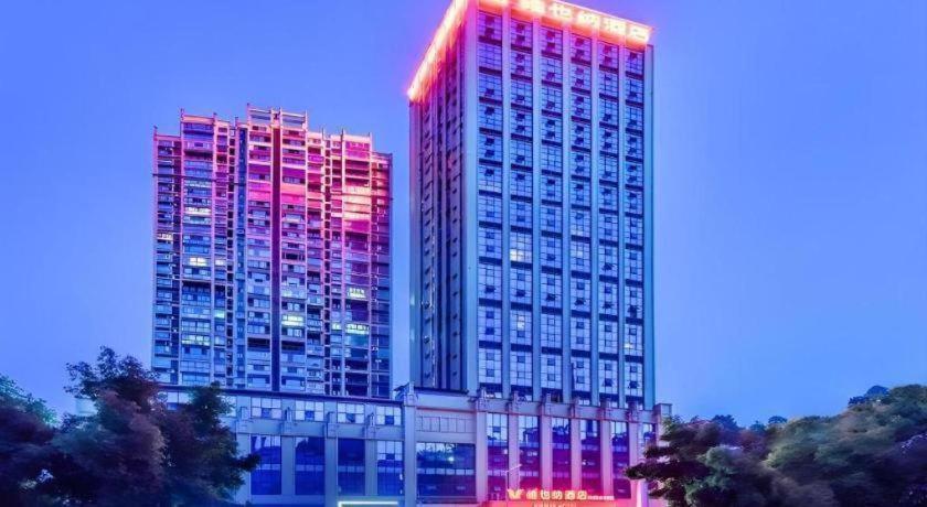 Vienna Hotel Sichuan Hejiang Yangtze River Bridge 루저우 외부 사진
